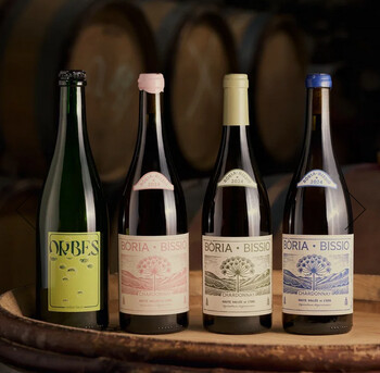 TAUSSAC-LA-BILLIERE - LES MERCREDIS AU PAYS EN GRAND ORB - DOMAINE BORIA BISSIO