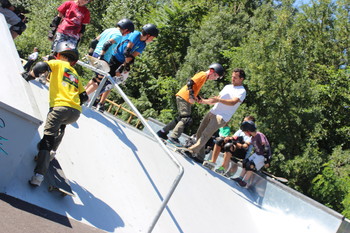 Skate--2 ©OFFICE DE TOURISME