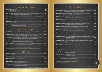 L'isan - La Carte ©L'Isan